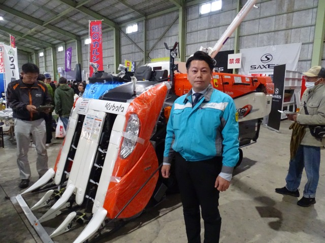 福岡九州クボタ　秋の大展示会を久留米で開催